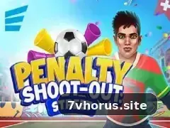 7vhorus PIX instantâneo Brasil
